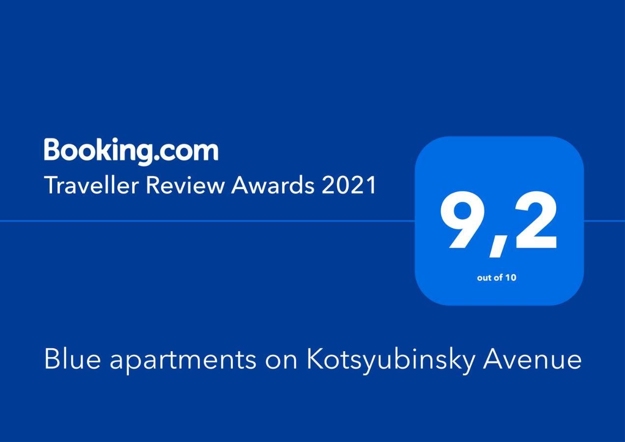 Blue Apartments On Kotsyubinsky Avenue Vinnytsia Ngoại thất bức ảnh